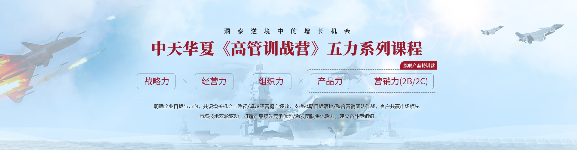 &#21326;&#20307;&#24179;&#21488;&#45;&#21326;&#20307;&#40;&#20013;&#22269;&#41;