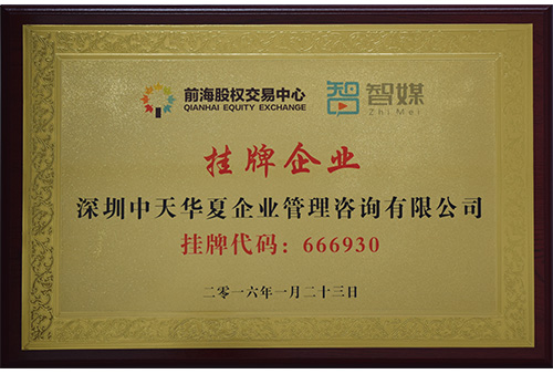 &#21326;&#20307;&#24179;&#21488;&#45;&#21326;&#20307;&#40;&#20013;&#22269;&#41;