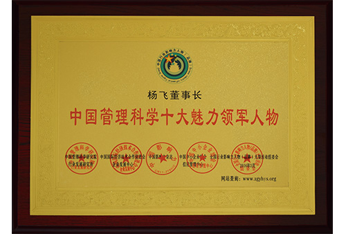 &#21326;&#20307;&#24179;&#21488;&#45;&#21326;&#20307;&#40;&#20013;&#22269;&#41;