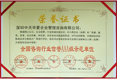 &#21326;&#20307;&#24179;&#21488;&#45;&#21326;&#20307;&#40;&#20013;&#22269;&#41;