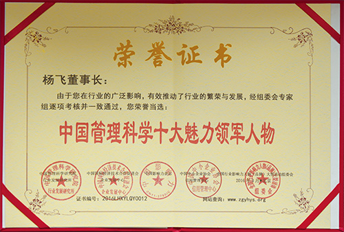 &#21326;&#20307;&#24179;&#21488;&#45;&#21326;&#20307;&#40;&#20013;&#22269;&#41;