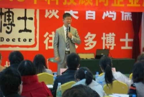 &#21326;&#20307;&#24179;&#21488;&#45;&#21326;&#20307;&#40;&#20013;&#22269;&#41;