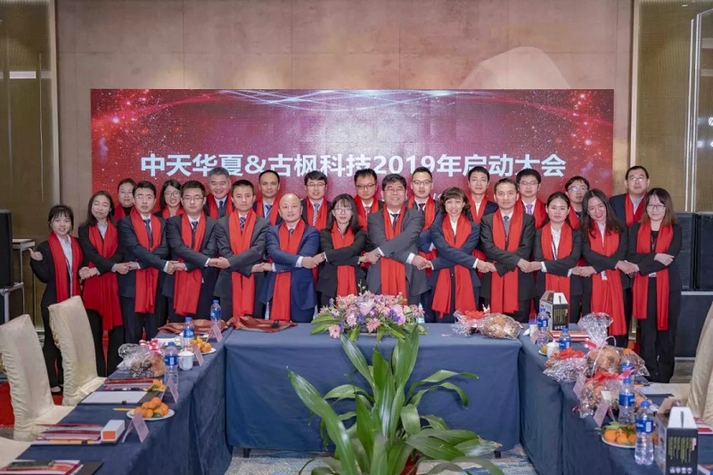&#21326;&#20307;&#24179;&#21488;&#45;&#21326;&#20307;&#40;&#20013;&#22269;&#41;