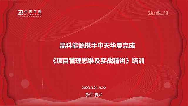 &#21326;&#20307;&#24179;&#21488;&#45;&#21326;&#20307;&#40;&#20013;&#22269;&#41;
