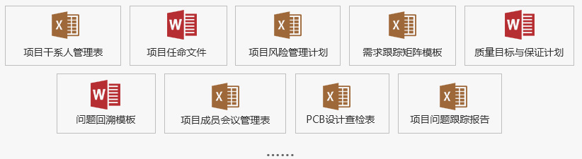 &#21326;&#20307;&#24179;&#21488;&#45;&#21326;&#20307;&#40;&#20013;&#22269;&#41;